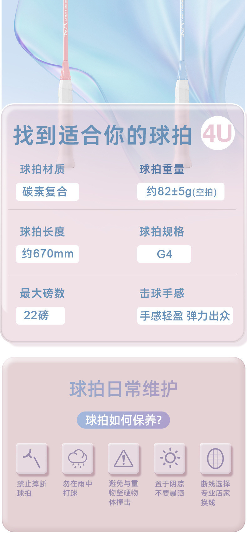 af926dc2-a81b-4daf-bafc-99f9de3ebd27.jpe