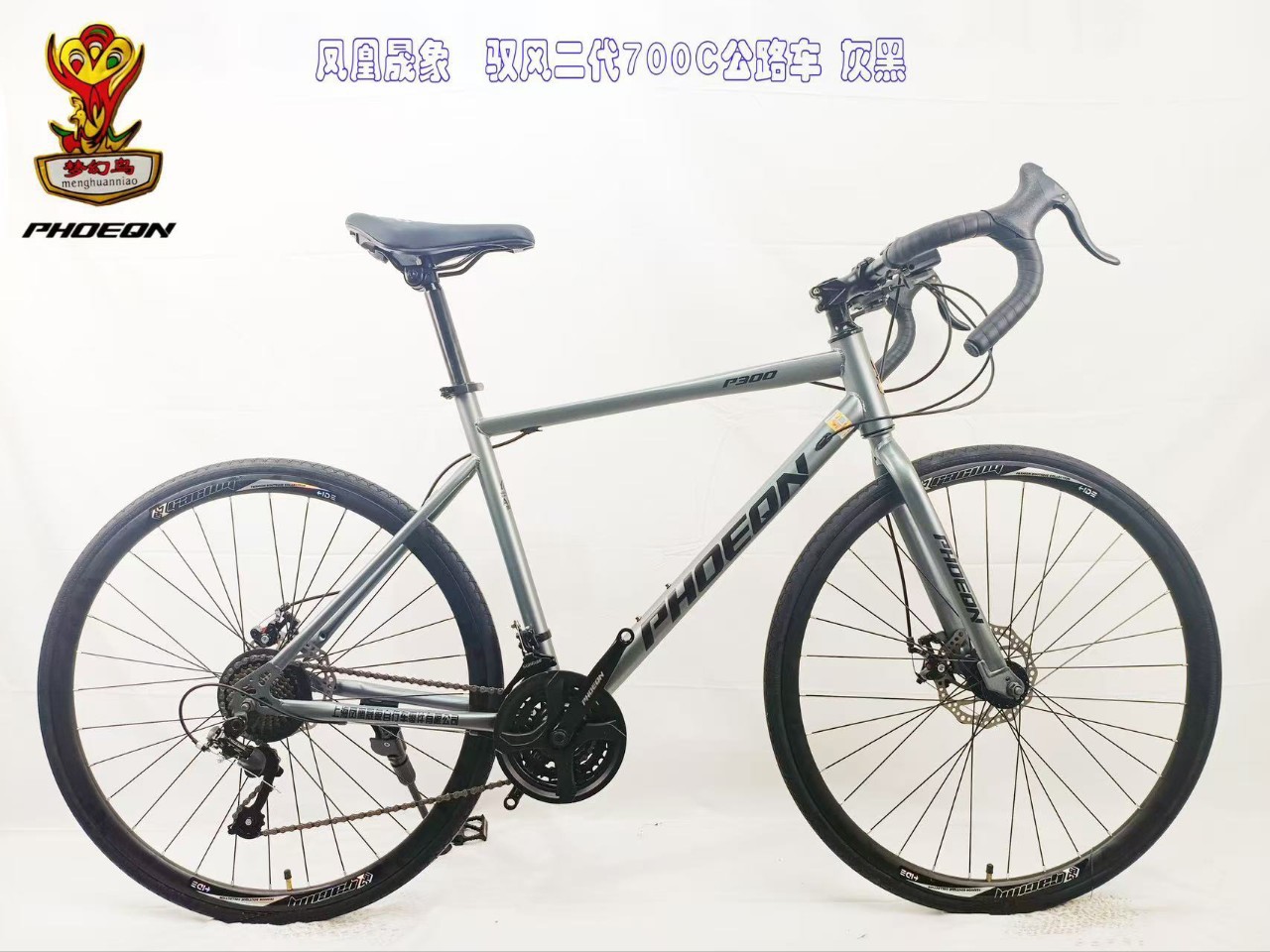 Adultos de bicicleta de montaña 700c