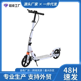 滑板车;儿童滑板车;扭扭车