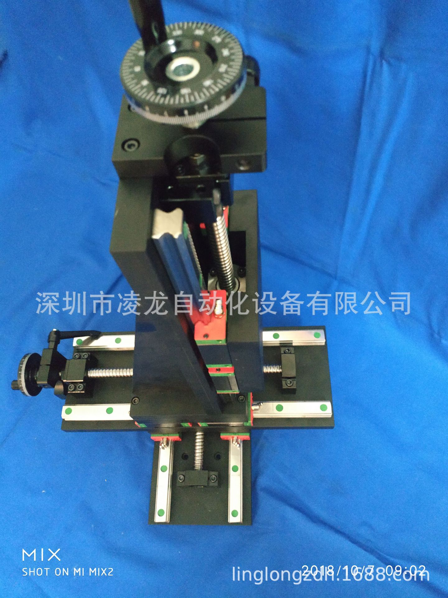 �ֶ���ά��̨ �����ֶ�ģ�� XYZ�����ƶ�̨ ʵ����������̨����