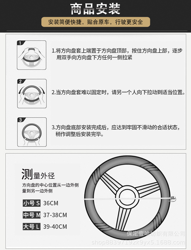 Car Steering Wheel Cover Genuine Leather Handlebar Cover for All Seasons, Non-Slip and Wear-Resistant Cowhide Car Steering Wheel Cover