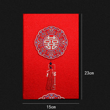 Ո��ϲ����YՈ����ʽ2024�Y����Ո��������纆�s�ߙn�߼��֌���