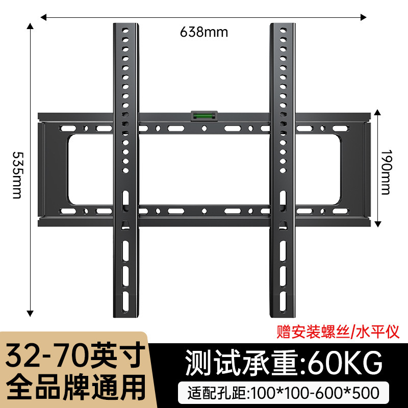 テレビラックユニバーサル壁掛けラック厚みのあるテレビラック Hisense Skyworth TCL など 55 65inch に適しています|undefined