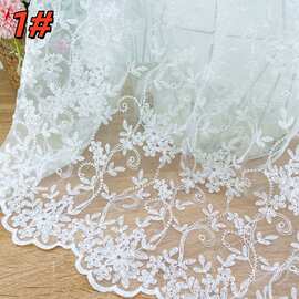 新款锦氨蕾丝面料弹力花边柔软高弹面料做裙子蕾丝裙服装服饰辅料