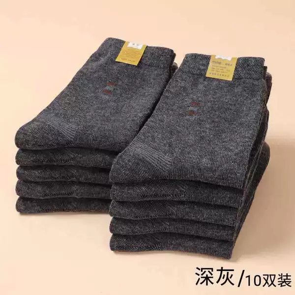 10 double -out (deep gray)
