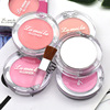 Brightening nude face blush for contouring, skin tone brightening, natural and permanent formula