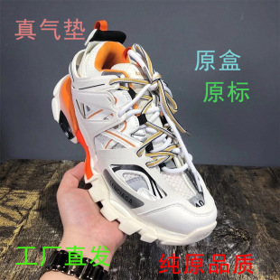 ����Ь��������3.0͸���ϵ�Ь�ٴЬ͸�W͸����Ь��H��W�t�L