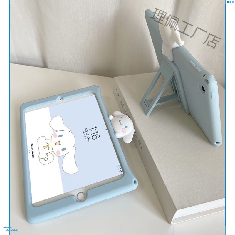 2024 New Ipad9 Protective Case 8 Tablet 7 Silicone Air2 Set Mini6 Anti-Fall Protective Cover Tablet Case