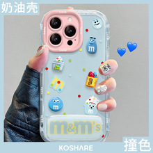 波点M豆公仔镜子适用苹果16e果冻手机壳13夏日小清新15可爱女生14