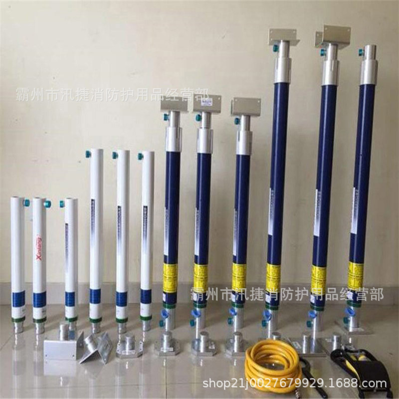 1重型支撑55件套 (1).jpg