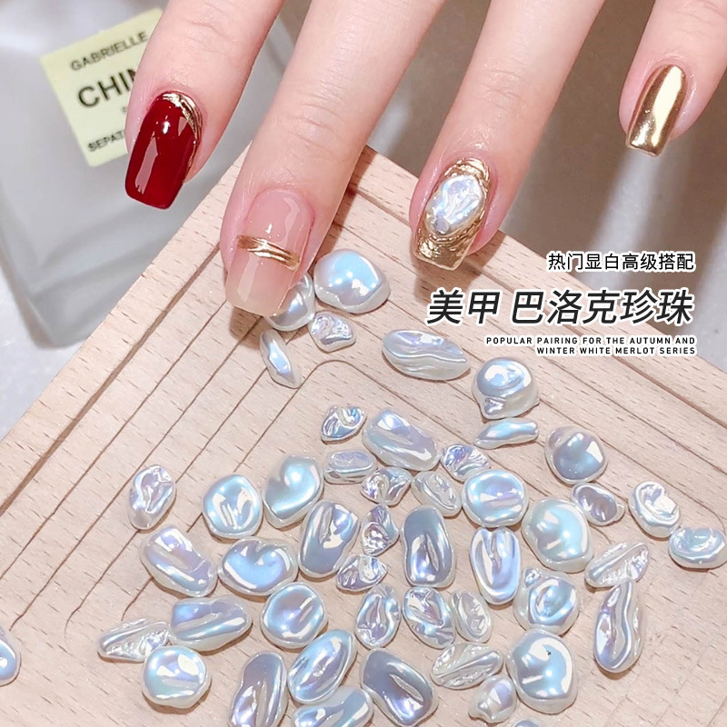 Baroque Style Special-Shaped Pearl Nail Art Jewelry Flats Japanese Style Aurora Asymmetrical Nail Accessories Pearlescent Nail Art Diamonds Baroque Style Special-Shaped Pearl Nail Art Jewelry Flats Japanese Style Aurora Asymmetrical Nail Accessories Pearlescent Nail Art Diamonds