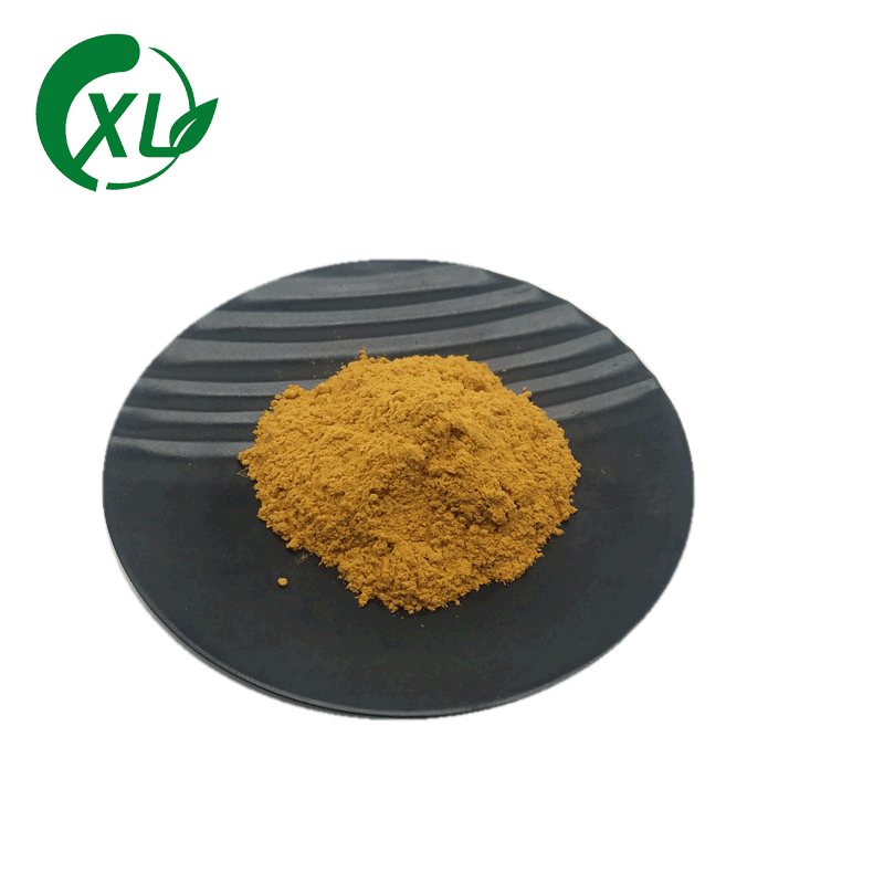 Rhodiola extractive 50 :1 Rhodiola powder Xin Lu biology 1kg From the sale Spot Manufacturers Straight hair