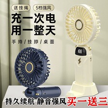 USB�ֳ�С�L��led���@���α�y���ۯB�������W�����n�o���L�m��