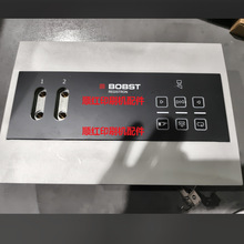 BOBST���w�Ŵ�����ۿ�������˹�ذ�ӡ�C���ģ�РC����ЙC���