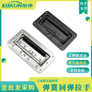 ����ʽ�ۯB�������� P9-DCPH-�؏�ʽ���ְ����[��ʽ���֙C������