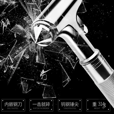 Three-In-One Life-Saving Fire-Fighting Tungsten Steel Window-Breaking – Qəza çəkici