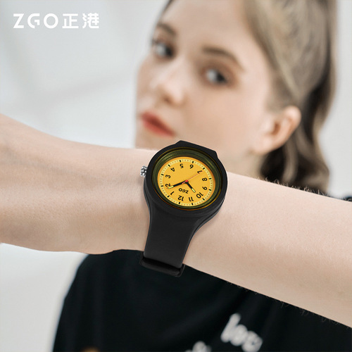 ZGO Zhenggang watch female primary and secondary school students ins fashion high-looking white jelly pointer quartz watch for boys and children