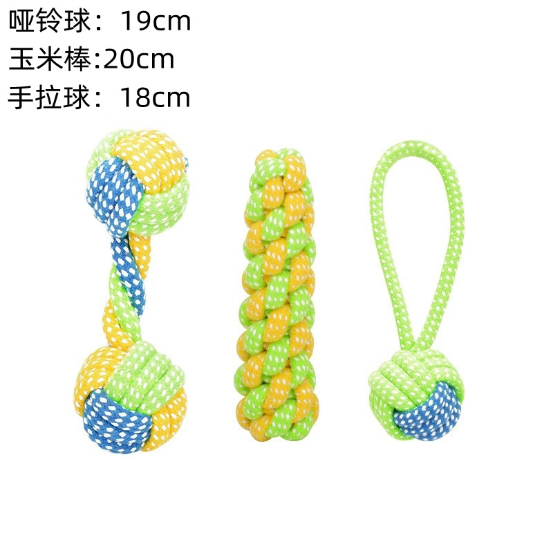 哑铃+玉米棒+手拉球_副本