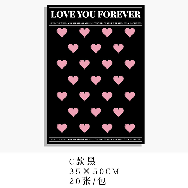 Qixi Día de San Valentín Ángel amor de flores papel de embalaje de película de perla plástico impermeable Diopp materiales hechos a mano