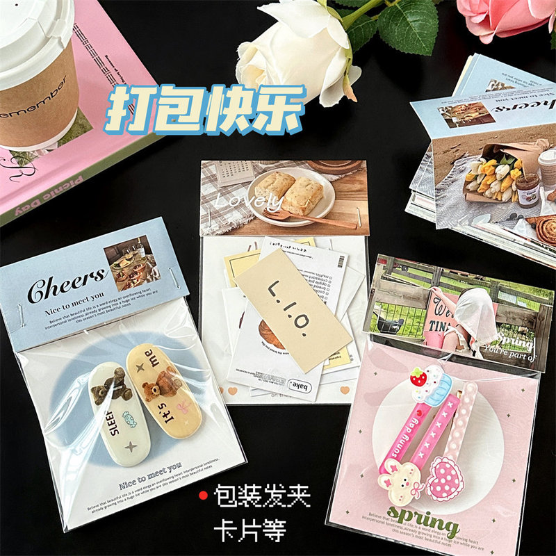 テン億オリジナルins風カードヘッドバックカード高颜値ファッション包装材料カードカバーアクセサリー装飾カード卸売り|undefined