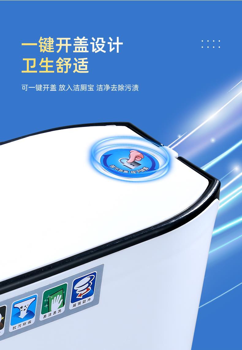 Household bathroom water tank squat toilet, energy-saving toilet water tank, large flushing force, thickened squat toilet, wall-mounted toilet flushing water tank undefined