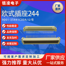 DIN41612ŷʽ����244����44P��԰�������9001-35441C00A��������