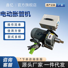 늄ӟp늄ÛܙCÛܙC{ʽÛ