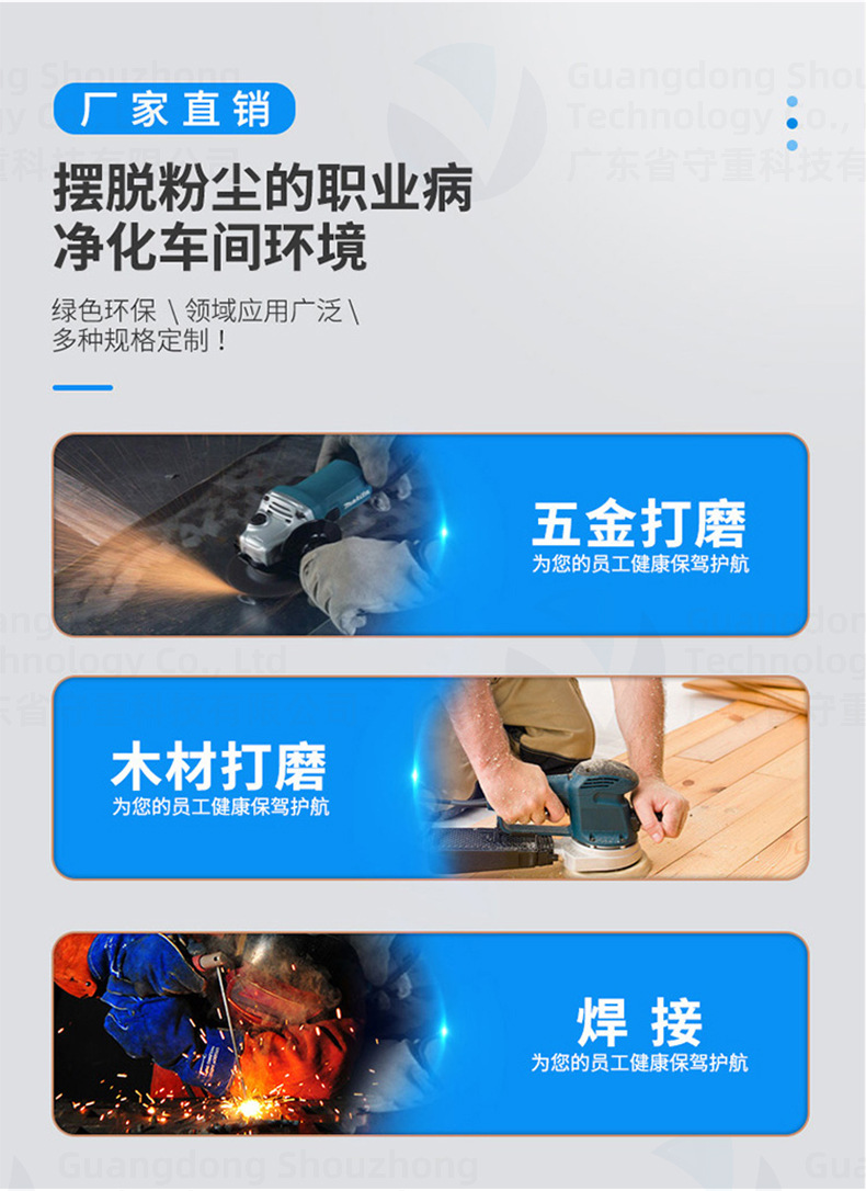 详情页_09