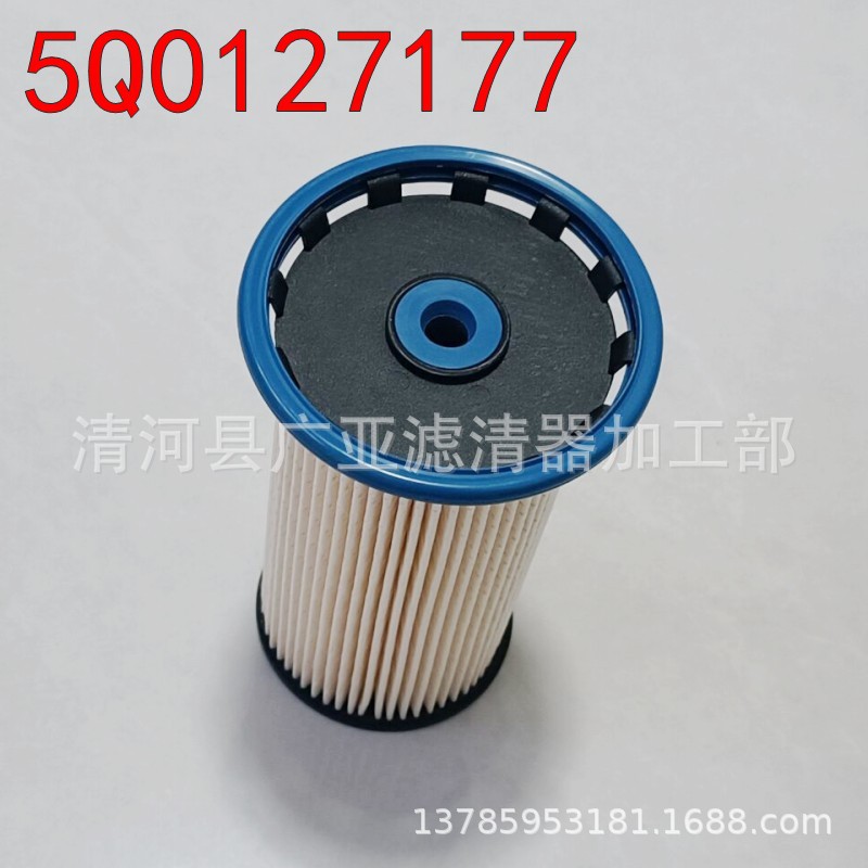 适用于途锐柴油机油滤芯汽车滤芯配件途锐3.0柴滤5Q0127177
