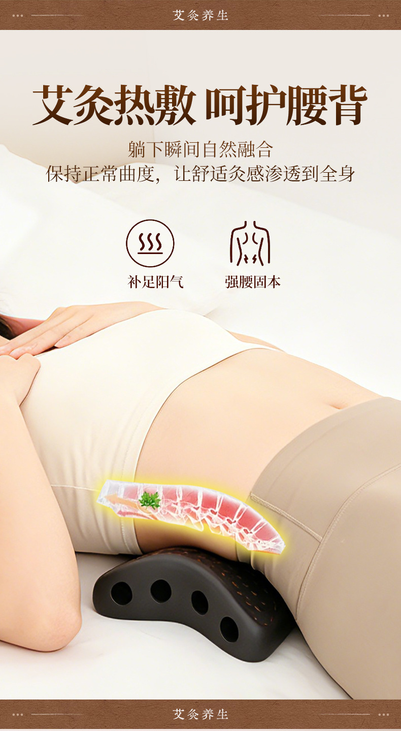 Red Bian Stone Moxibustion Pillow Portable Hanging Moxa Warmer for Neck Waist and Joints with 7 Holes and Moxa Stick Set specifications