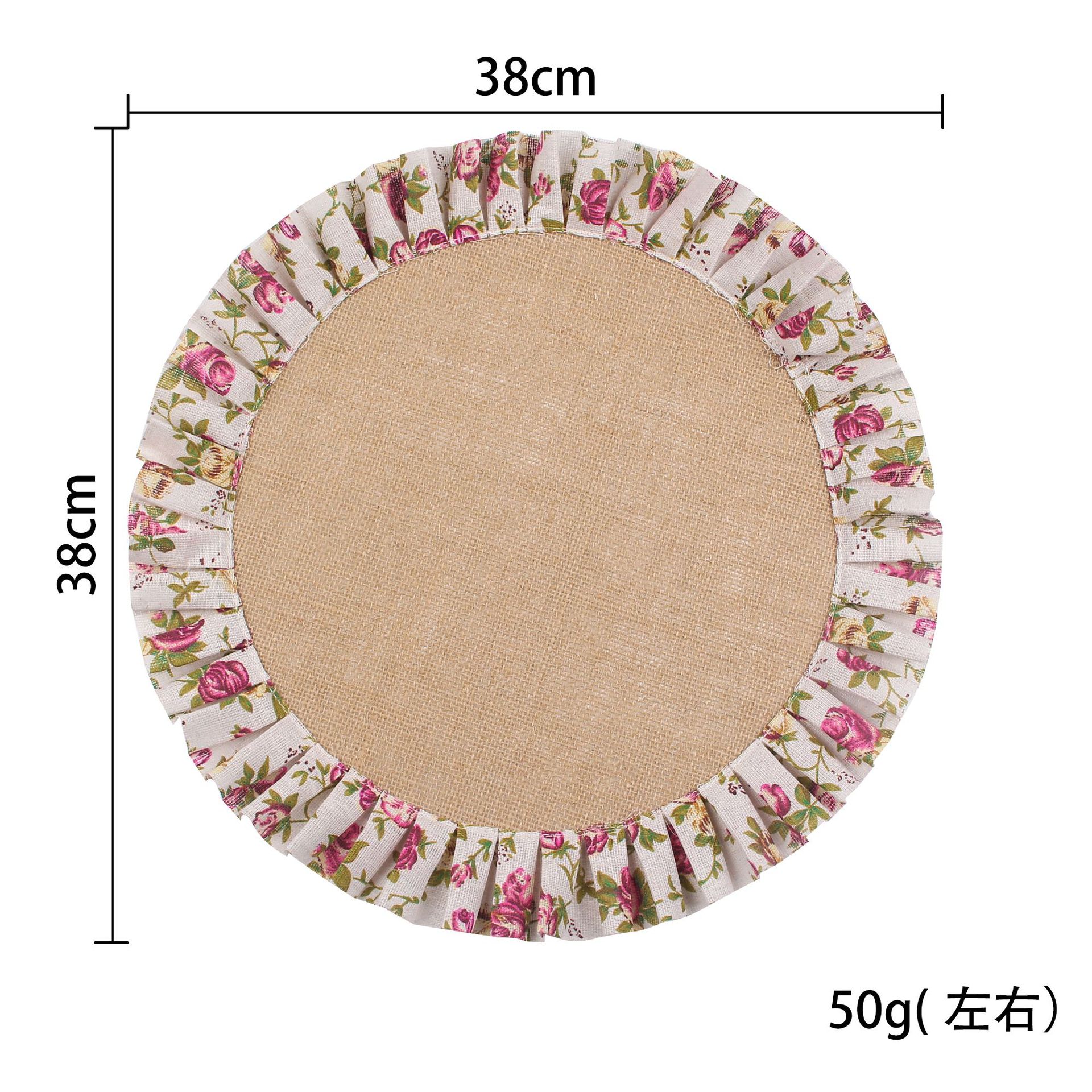 플라워 스타일 (38CM)