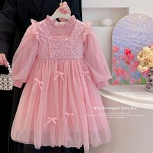 ŮͯBȹ2024Yͯ¿ȹӽqȹ