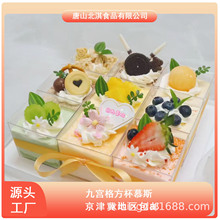 ���4.5�Ōm��Ľ˹�������ɿ���â����ʽ���c���Ʒ���������c