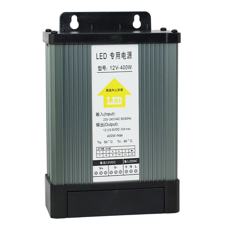 12V400W caja de luz de señalización publicitaria LED luz al aire libre conmutador a prueba de lluvia transformador de potencia 500W24V5V