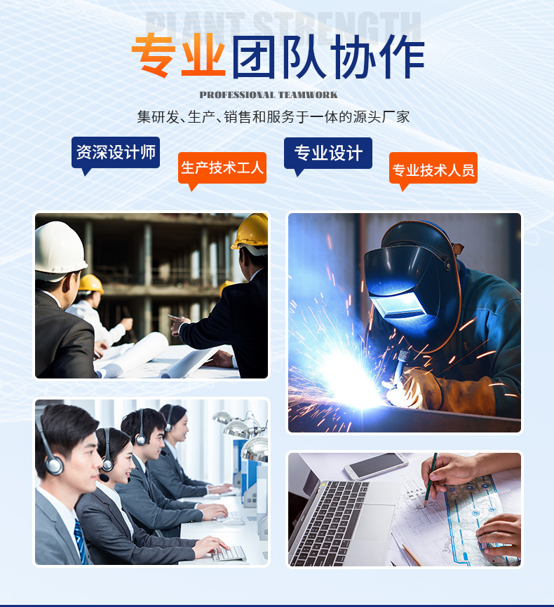 高温烤漆房_11.jpg