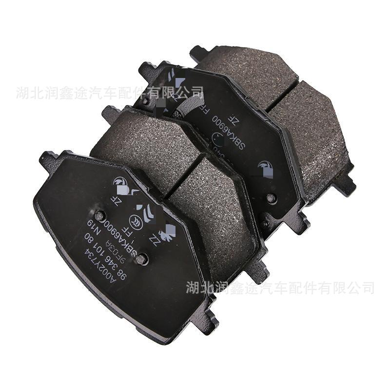 Yl01520980 Front Brake Pads Suitable for Peugeot 2008 P24 P24C