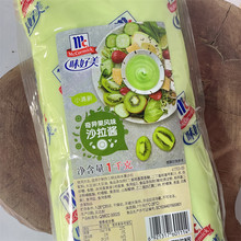 �殐���Lζɳ���u1kg ˮ���߲ˉ�˾�h���u���u�ſ������u