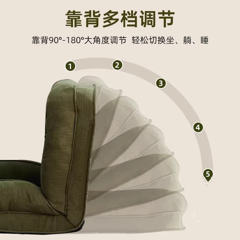 人类狗窝懒人沙发可躺可睡网红榻榻米折叠阳台卧室小沙发躺椅沙发|undefined