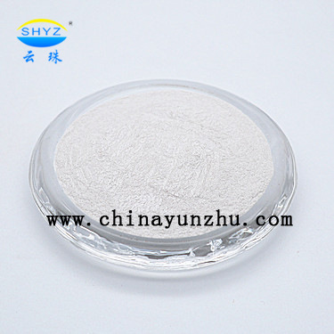上海云珠颜料珠光粉厂家直销供应银白系列AG100珠光珠光色粉状