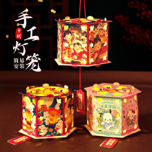 \2026ͯ׃@ֹdiyϰͨỨ괺Ԫ