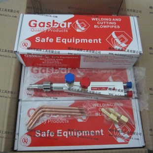 BOC welding torch British welding torch DH-3 welding torch outlet welding torch