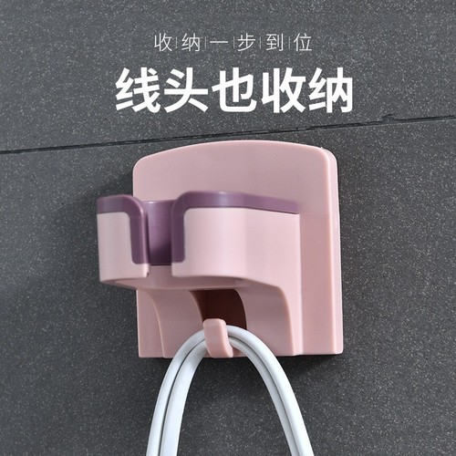 Hair dryer rack punch-free household bathroom toilet storage rack storage rack wall-mounted hair dryer rack hair dryer rack