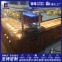 发光定制水热酒店餐台