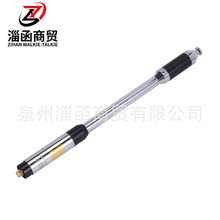 ���v�C�ֳ��쾀RH770�p��ĸ�^SMA-F���������U����s�쾀