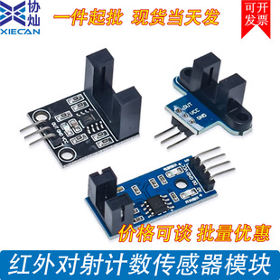 �t�⌦���늂����� ���͹���Ӌ��ģ�K ��խ���{�y���b�� ���ɔ_