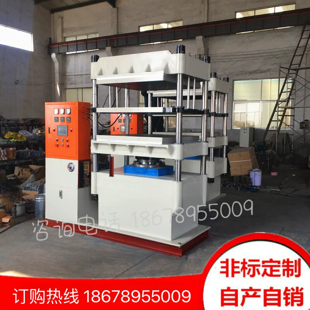 100 тонн двухслойный автоматический подъемный гидравлический вулканизатор изоляционная пластина из углеродного волокна материал горячего прессования гидравлический пресс