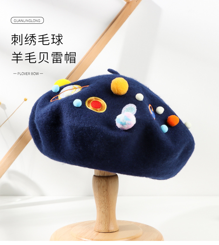 星球刺绣贝雷帽详情_01.jpg