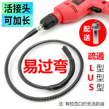 ˮܵͨͨɹܾܛ䓱^ܵͨKNlRͰ©