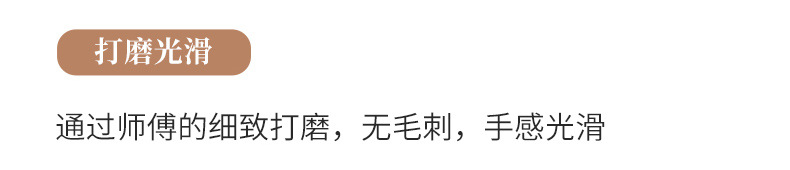 定制通用_06
