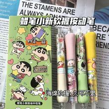 �GɫС�¾d�d�Pins�L���ֵ��Ů�ĺ�ɫ�ٸ�ˢ�}�P�W����ܛ혻��P